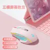 Ratón Inalámbrico Bluetooth Clan Jian Sheng Triple Modo Silencioso para Juegos, Oficina, Estudio, Biblioteca, Carga, Larga Duración de Batería