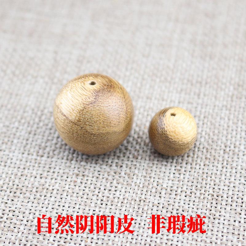 加里曼丹散珠04.jpg