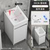 Lavadero Doméstico Mesa de Billar Lavabo Balcón Espacio Aluminio Espacial Lavabo Combinación Gabinete Lavabo Cerámico Profundizado Lavabo Todo en Uno