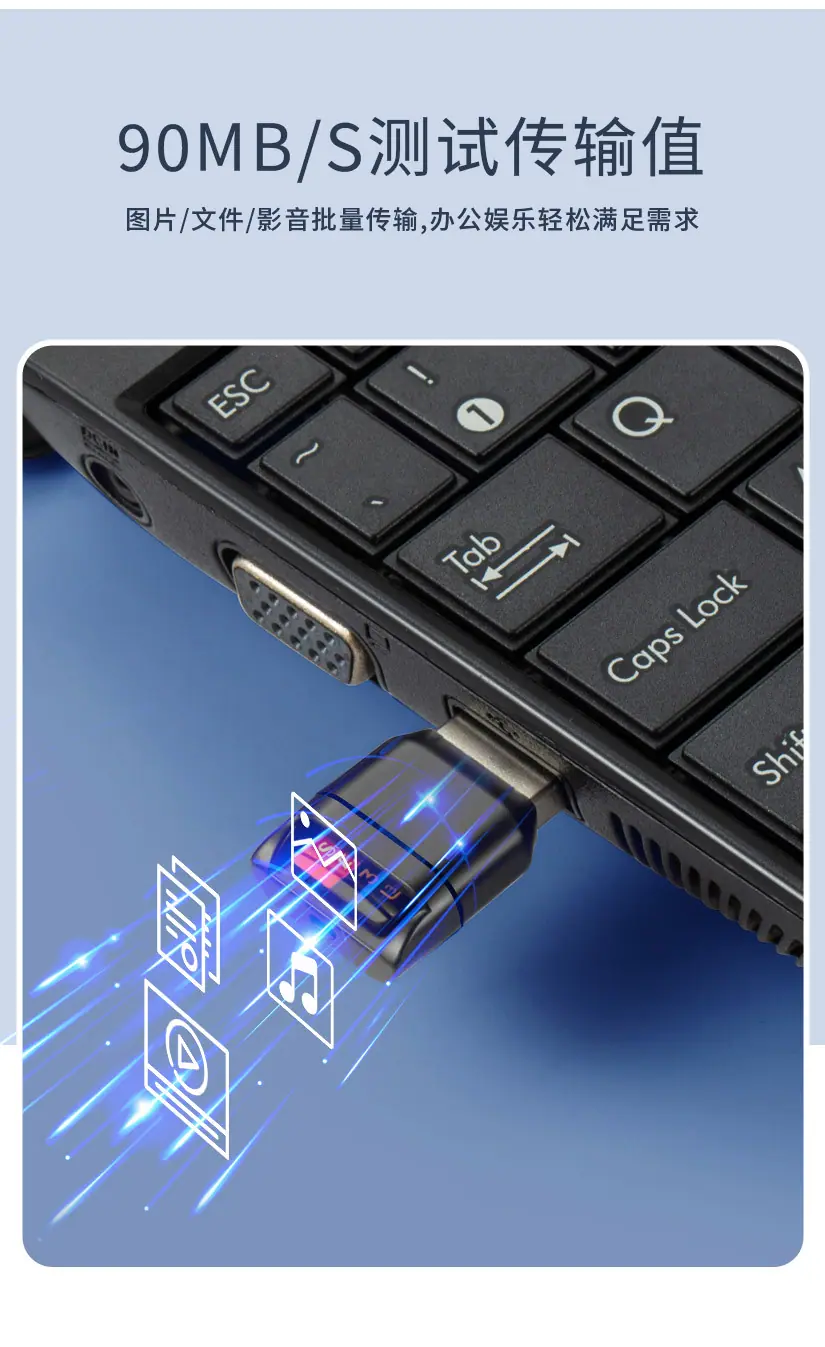 usb读卡器1_02