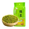 Feijão Mungo Fresco 500g Embalado a Vácuo, Novo Produto da Fazenda, Aroma Rico de Feijão, Alto Rendimento, Adequado para Cantinas e Barracas, Feijão Mungo no Atacado