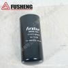 71112111-48100-H El filtro de aceite original Aisens es adecuado para el compresor de aire Aisens ES18