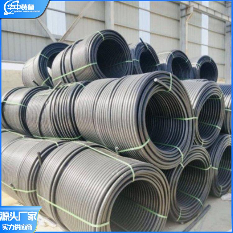 微信图片_202406181700573