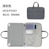 Bolsa para Laptop Adecuada para Portátiles Huawei y Apple de 13.3/14/15.6 Pulgadas, Portátil, Gran Capacidad, Ligera