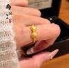 Tienda de oro con espíritu de serpiente de arena dorada francesa antigua variedad de anillos cobre chapado en oro diseño de nicho anillo Joker de moda al por mayor