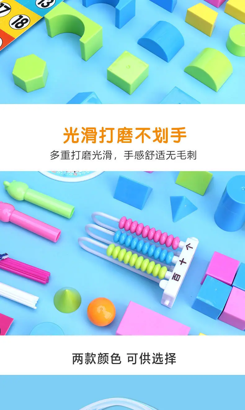 详情_07