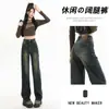 Jeans de Pierna Ancha Estrecha Color Gris Cemento para Mujer Retro Verano 2025 Nuevo Color Nostálgico Pantalones Rectos Petite