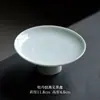 Bandeja de Cerâmica Verde Sombra Embossada Feita à Mão Bandeja para Gaiwan Conjunto de Chá Kung Fu Celadon Xícara do Anfitrião Xícara de Degustação Xícara de Chá Xícara da Feira