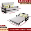 2026 Nuevo Modelo Sofá Cama Plegable Doble Propósito Individual Sala de Estar Balcón Madera Maciza Cama Plegable Tela Multifuncional Cama Extensible