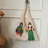 Bolsa de Tricô de Grande Capacidade com Estilo Preguiçoso e Relaxado, Bolsa de Ombro para o Dia a Dia para Mulheres, Novo Modelo 2026 Bolsa de Compras Bolsa de Palha