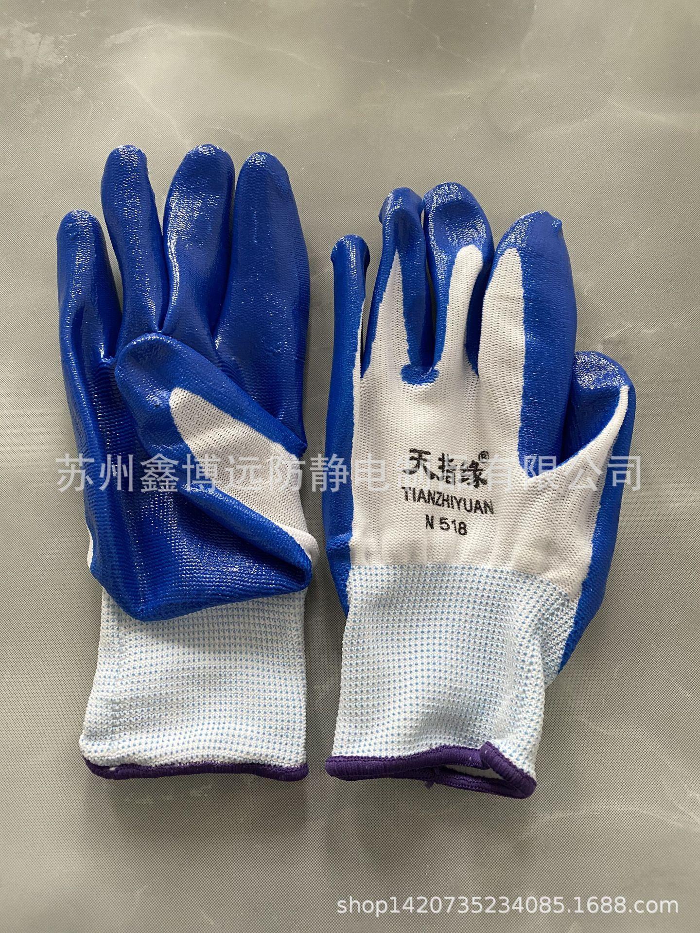 QQ图片20200109120620