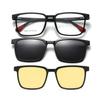 2191 Clip Magnético para Montura Cuadrada de Ciclismo Visión Nocturna Graduables Doble Clip Gafas de Sol Polarizadas de Alta Gama de Moda para Hombre y Mujer