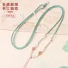 Cordão Fino de Quartzo Rosa, Pingente de Jade Tecido à Mão, Corrente de Suéter de Cristal para Homens e Mulheres, Colar Ajustável com Acessórios de Corda