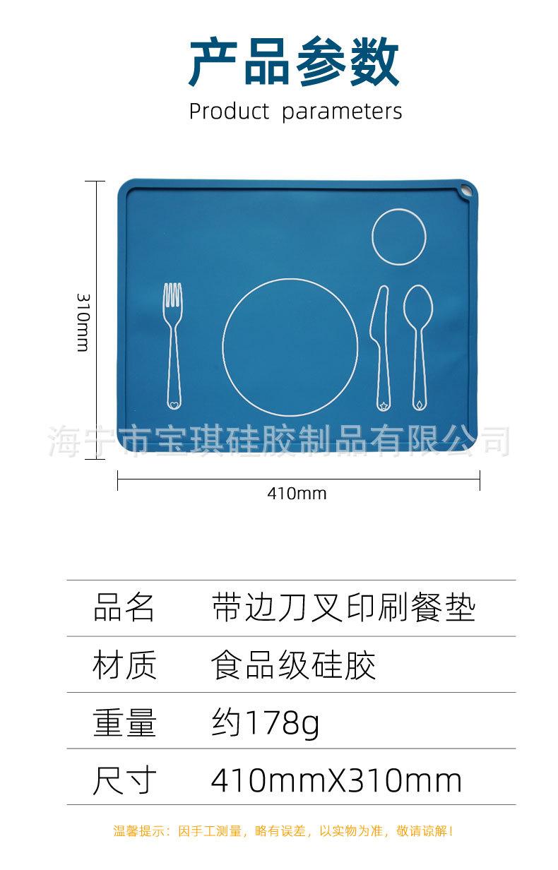 详情图1_03