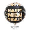 Decoración de Fiesta de Año Nuevo Transfronteriza feliz año nuevo Negro Dorado Feliz Año Nuevo Globo de Aluminio 2025