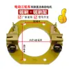 Porta escobillas de carbono para motor de triciclo eléctrico, porta escobillas de carbono para motor DC con escobillas, porta escobillas de carbono para motor de vehículo eléctrico