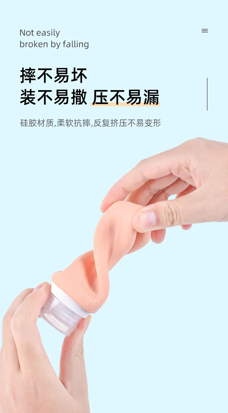 摔不易坏.jpg