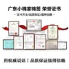 Bastoncillos de Algodón Negros Japoneses para Limpieza de Oídos, Bastoncillos de Algodón Desechables para Limpieza de Oídos para Adultos, Venta al por Mayor de Fábrica
