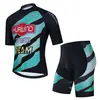 Traje de Ciclismo de Verão com Manga Curta para Exportação