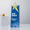 Accesorios de alas de metal, fabricación de trofeos de cristal, medallas de premios corporativos creativas, premios para reuniones anuales y regalos conmemorativos para empleados destacados