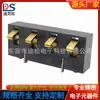 Suporte de bateria 4PIN de pressão lateral, espaçamento 5,0, altura 8,0H, mola, conector de BATERIA BC-2-414-C01