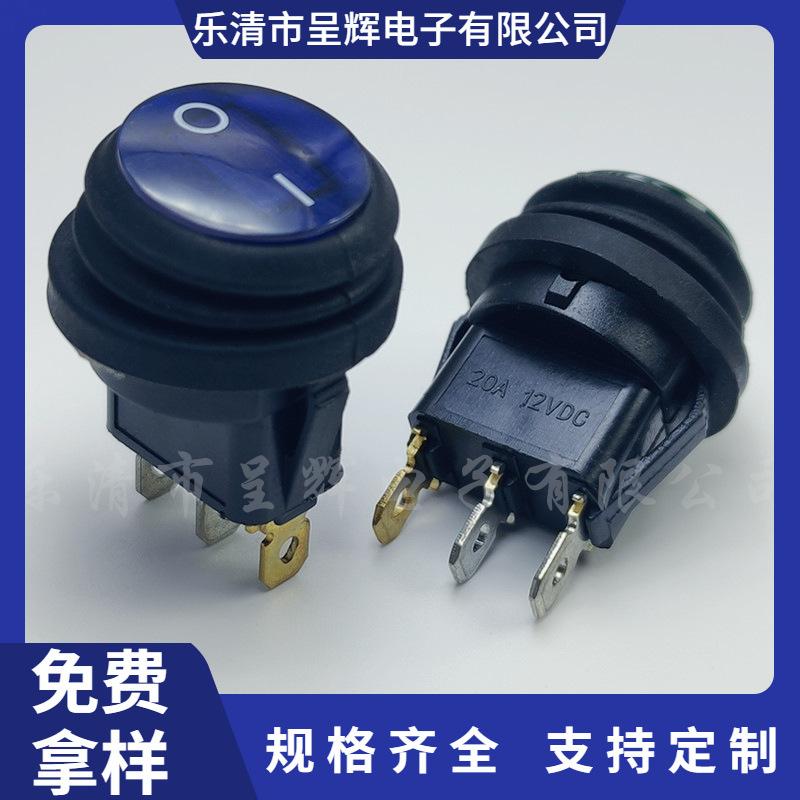 大泽工具_20240613112754