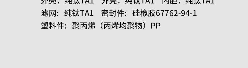 切片_15.jpg