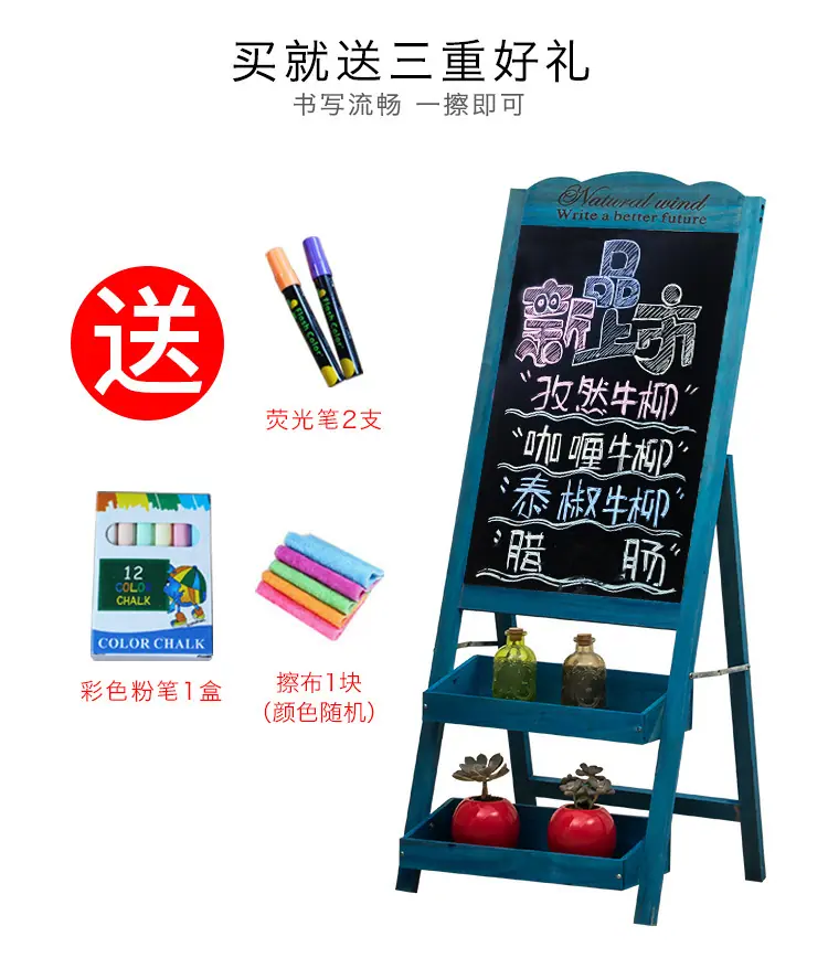 带盒黑板-详情页_03.jpg