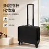 Estuche Cosmético Profesional Maquillista Gran Capacidad Estuche Trolley Multifuncional Belleza Uñas Bordado Oxford Caja de Herramientas Portátil