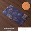Alfombrilla de Té Antigua de Doble Cara Estilo Chino, Impermeable Estilo Zen para Preparación Seca, Paño de Té Individual, Camino de Mesa, Paño de Té, Accesorios para Ceremonia de Té
