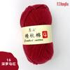 Bordado Vermelho Lã Penteada Algodão Tricô à Mão DIY Crochê Fio de Algodão Penteado 4 Fios Cachecol de Crochê Fio para Boneca