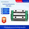 Slider linear do guia deslizante linear equipamento automático da corrediça do slider slider da precisão da trilha do elevador