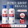 Champú Personalizado de Disulfuro de Selenio para Control de Grasa, Antipiores, Voluminizador, Anticaspa, con Ácido Salicílico y Fragancia de Larga Duración, Fuente OEM