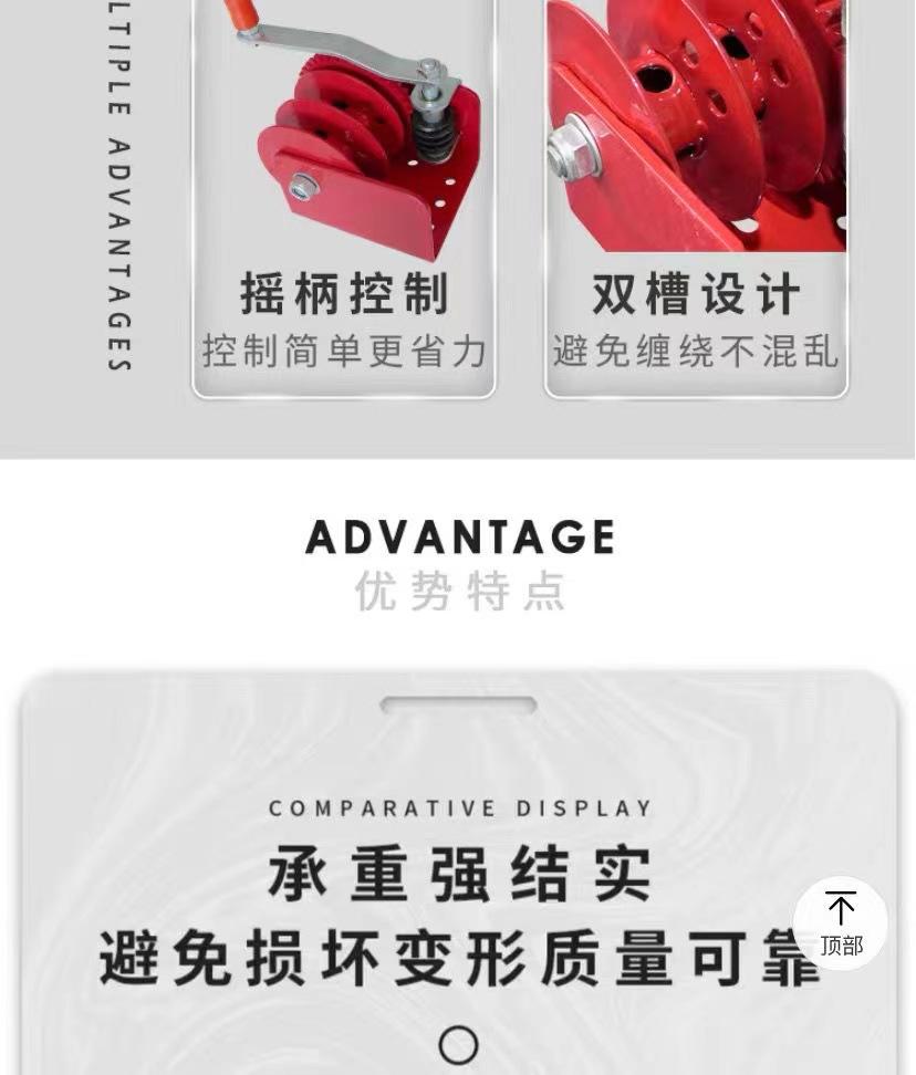 详情 (3).jpg