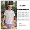 Body para bebé ropa infantil 2026 verano nuevo camiseta de manga corta para niños y niñas, ropa transpirable y de secado rápido