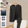Atacado TransfronteiriçoConjunto de roupa íntima térmica masculina de veludo alemão de alta qualidade, gola redonda, blusa base de cor sólida
