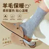 Calcetines de Lana Retorcida para Otoño e Invierno, Suaves y Delicados, Calcetines Versátiles de Color Sólido hasta la Mitad de la Pantorrilla, Calcetines de Moda y Versátiles, Espesos, Cálidos, Holgados