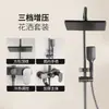 Cabezal de Ducha de Baño de Tres Velocidades Juego Completo Cabezal de Ducha de Lluvia Cabezal Aspersor Fabricante Hotel B&B Dropshipping