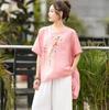 Terno Mãe 2024 Primavera e Verão Novo Estilo Étnico Feminino Solto Casual Calças Brancas Terno Roupas Étnicas de Viagem