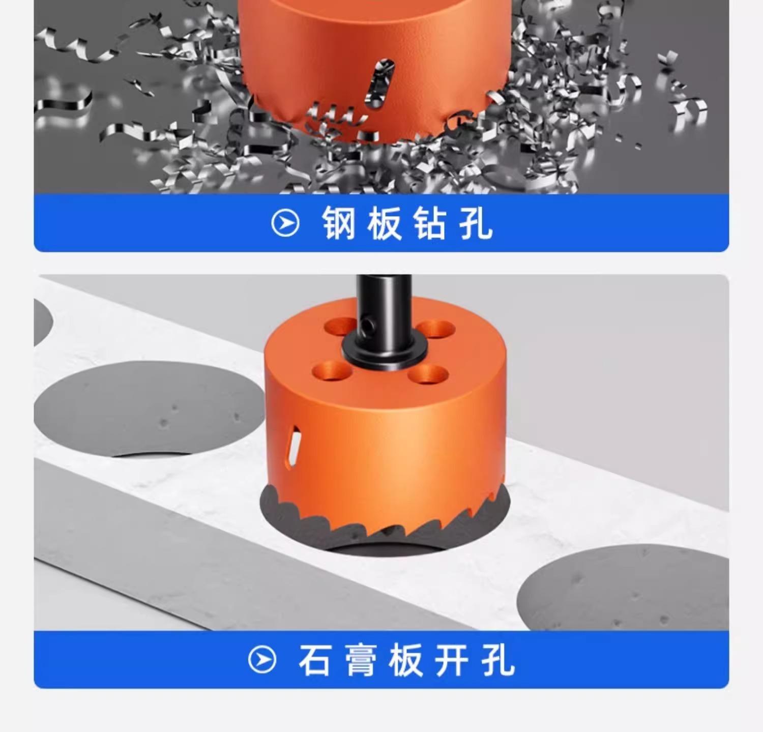 详情图片_14.jpg