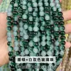Miçangas de Vidro Rachado Bicolor com Salpicos Dourados Miçangas Soltas Gama Completa de Cores Acessórios para Joias DIY Pulseira de Pulso Miçangaria Atacado