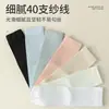 Calcetines deportivos de verano finos para mujer con dos dedos, hechos de seda de morera, 10A antibacterianos y resistentes al olor, venta al por mayor de la industria de calcetines de Zhuji, Zhejiang