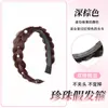 Elegante Diadema Trenza Espina de Pescado de Perlas con Corona Alta, Antideslizante Dentado, Accesorio para el Cabello que Reduce la Edad, Diadema Perezosa para Presionar el Cabello
