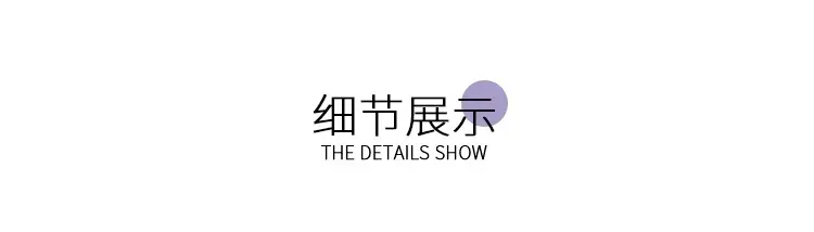椭圆异形浮雕_06.jpg