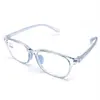 Armazón de Gafas Ultra Ligero y Transparente 9862Tr90 Anti Luz Azul Compañero de Clase en Línea Universal para Hombres y Mujeres Marco Grande Ligero