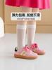 Nuevos calcetines de niña 2025 verano finos suaves y cómodos malla transpirable calcetines de hielo hielo elásticos para envolver calcetines para niños