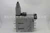 Válvula solenoide de gas MBC-700-SE-S82 original invierno DUNGS grupo de válvulas de apertura rápida accesorios para quemador suministro