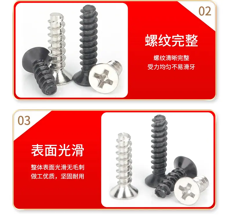 详情页_13.jpg