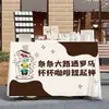 Manteles para Puestos de Mercado, Telas Colgantes, Manteles para Letreros, Carritos de Café y Bebidas, Carritos de Pan, Manteles Específicos para Puestos de Mercado Nocturno