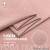 Tecido de jaqueta acolchoada jacquard canelado à prova d'água para outono e inverno, roupas de assalto, bolsas para esportes ao ar livre, tecido para atacado